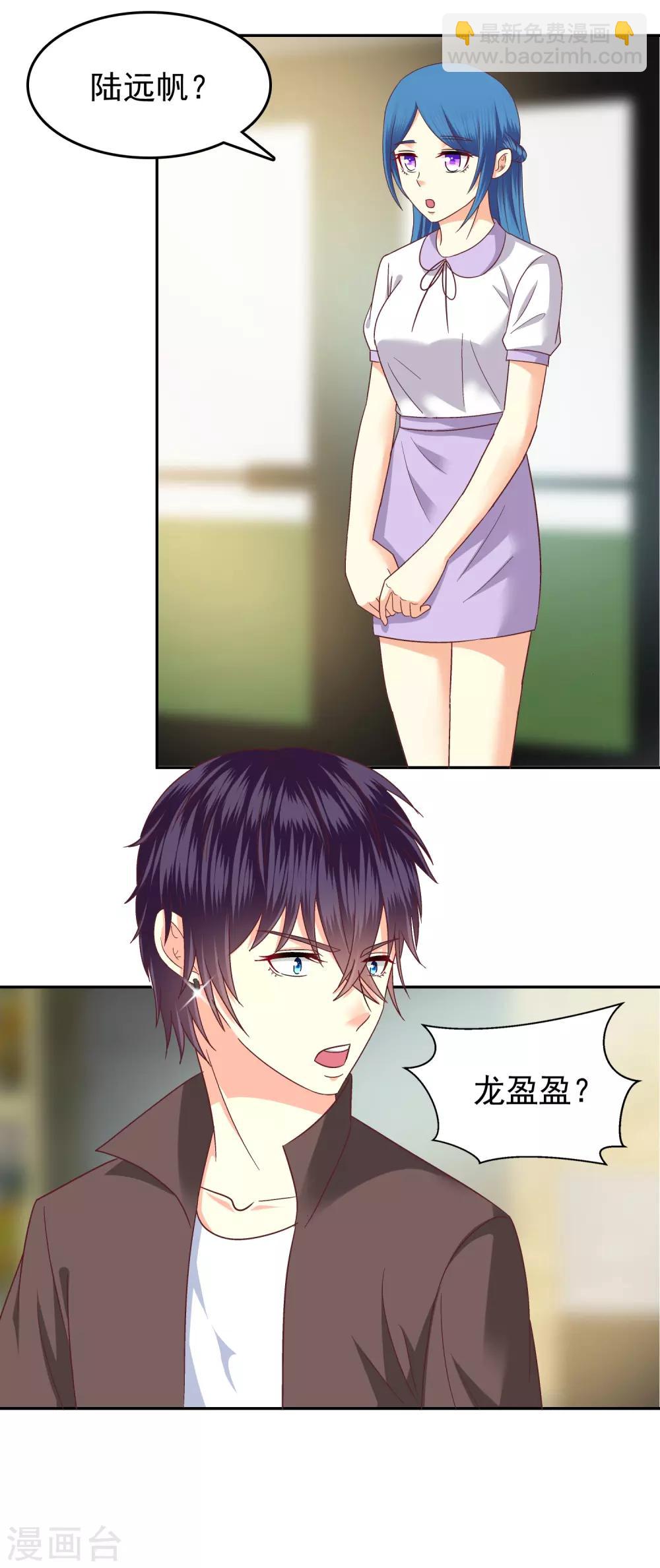 第139话-第144话