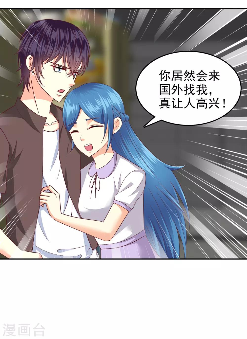 第139话-第144话