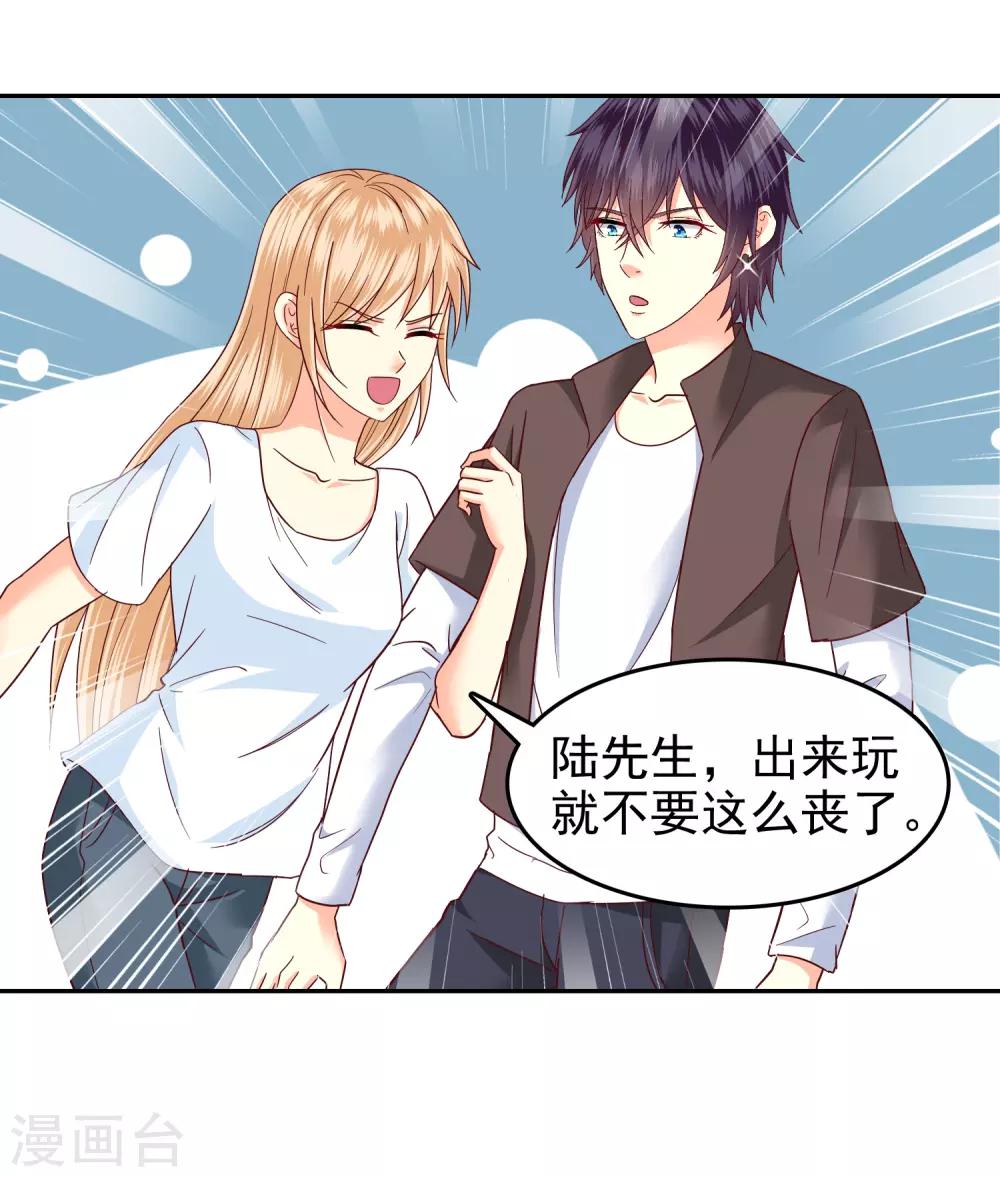 第139话-第144话