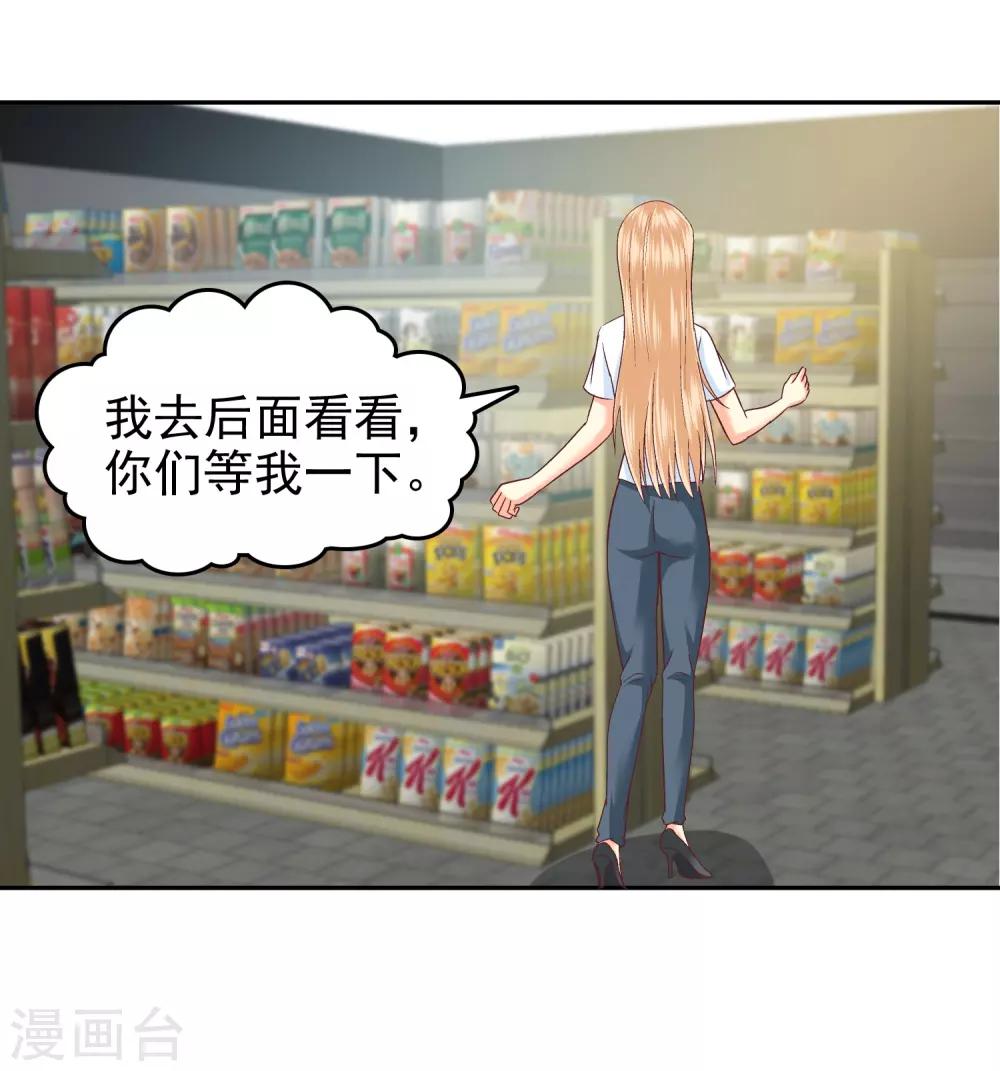 第139话-第144话