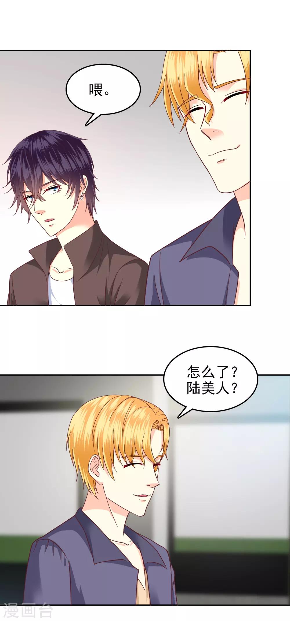 第139话-第144话