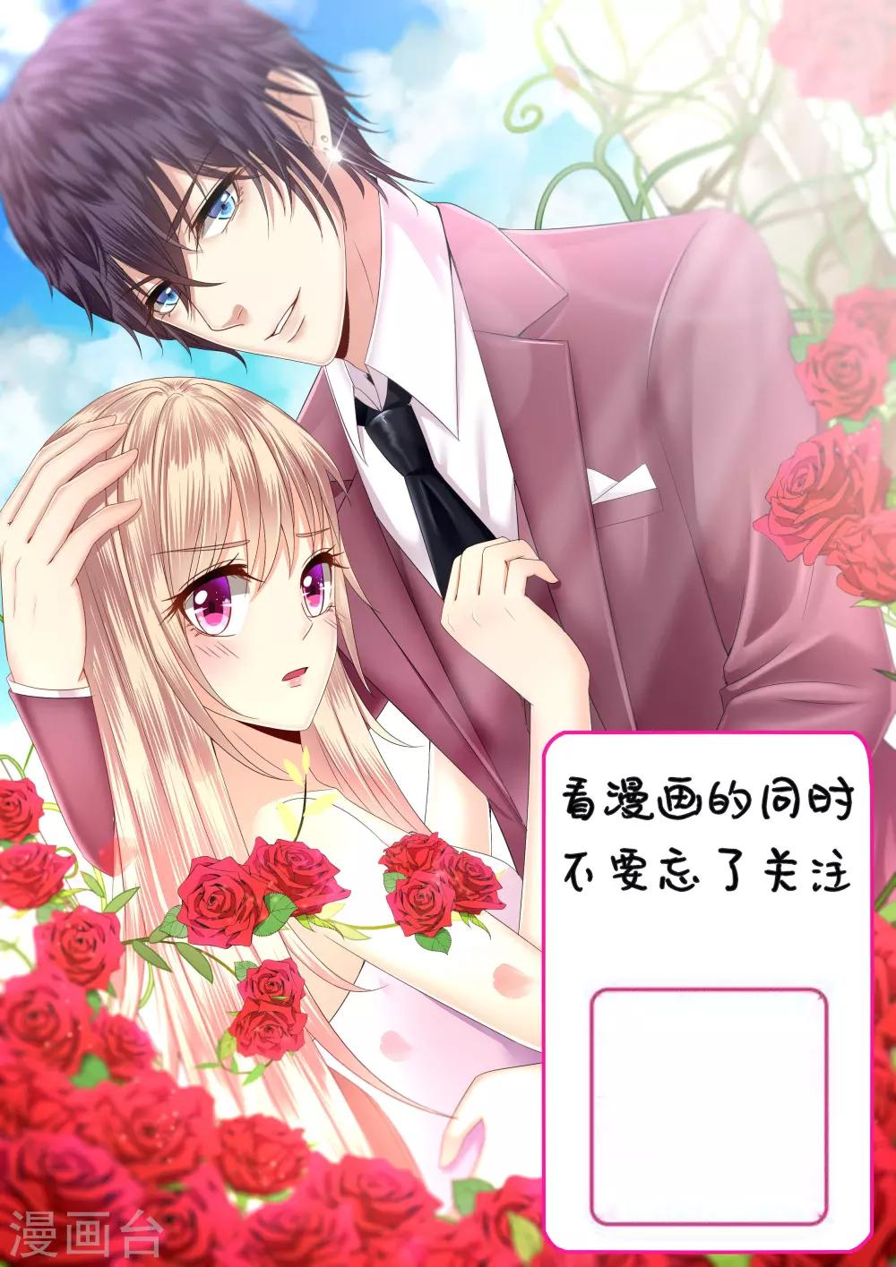 第43话-第44话