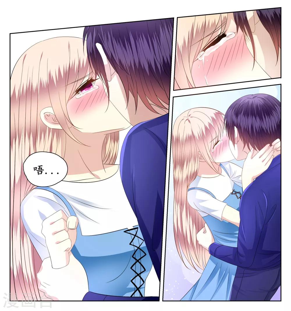 第45话-第46话