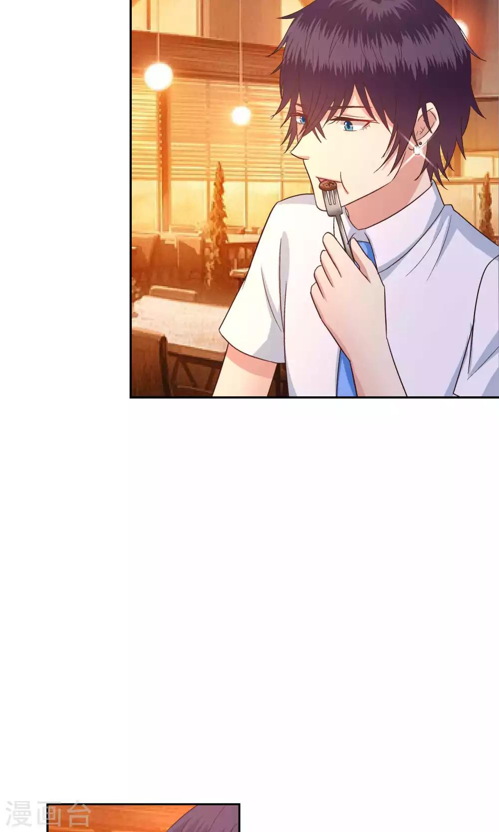 第53话-第54话