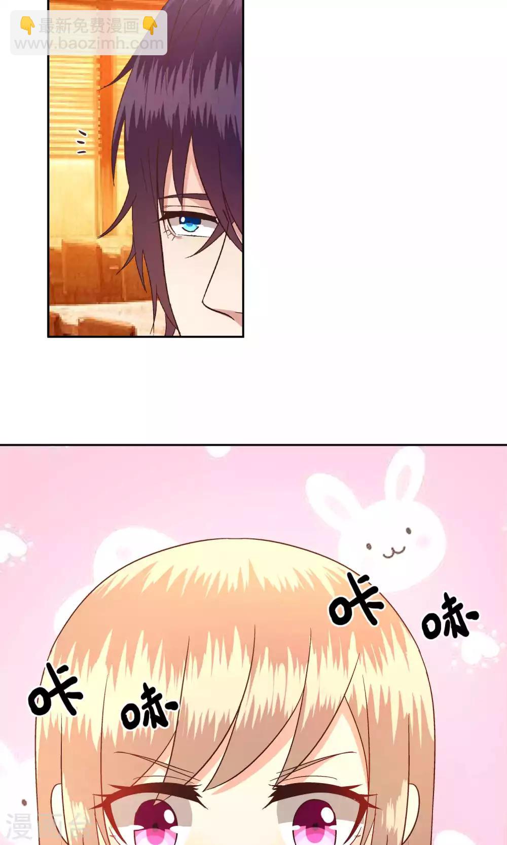 第53话-第54话