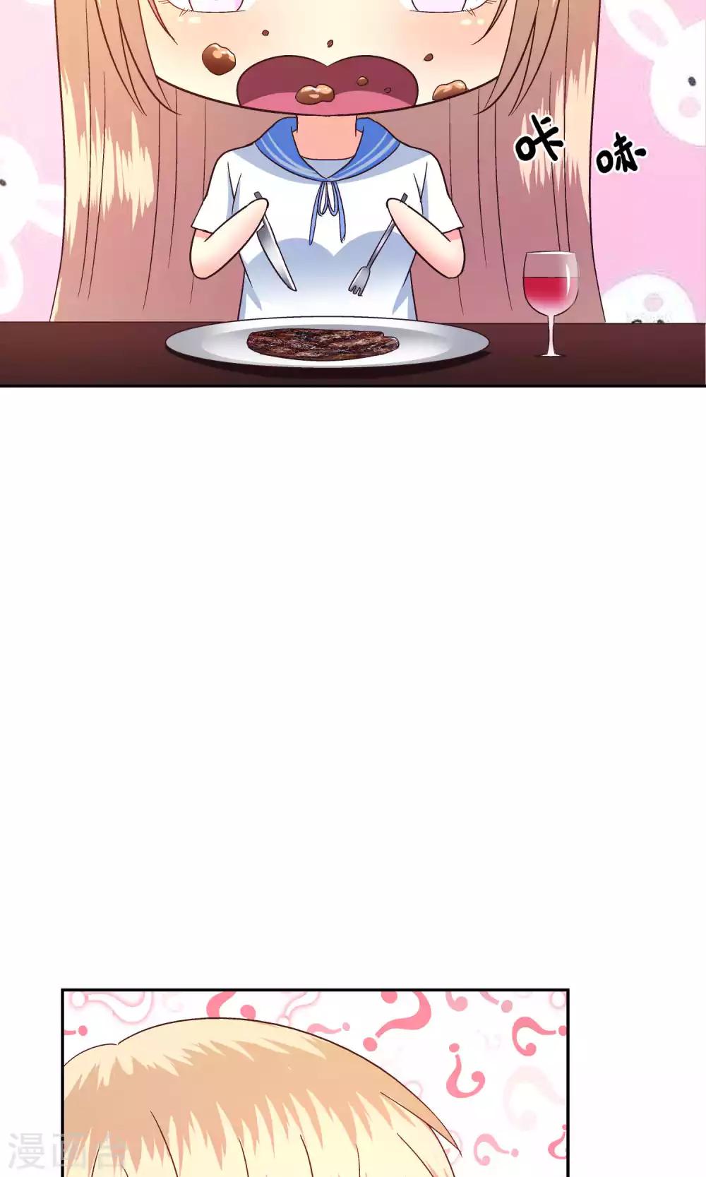 第53话-第54话