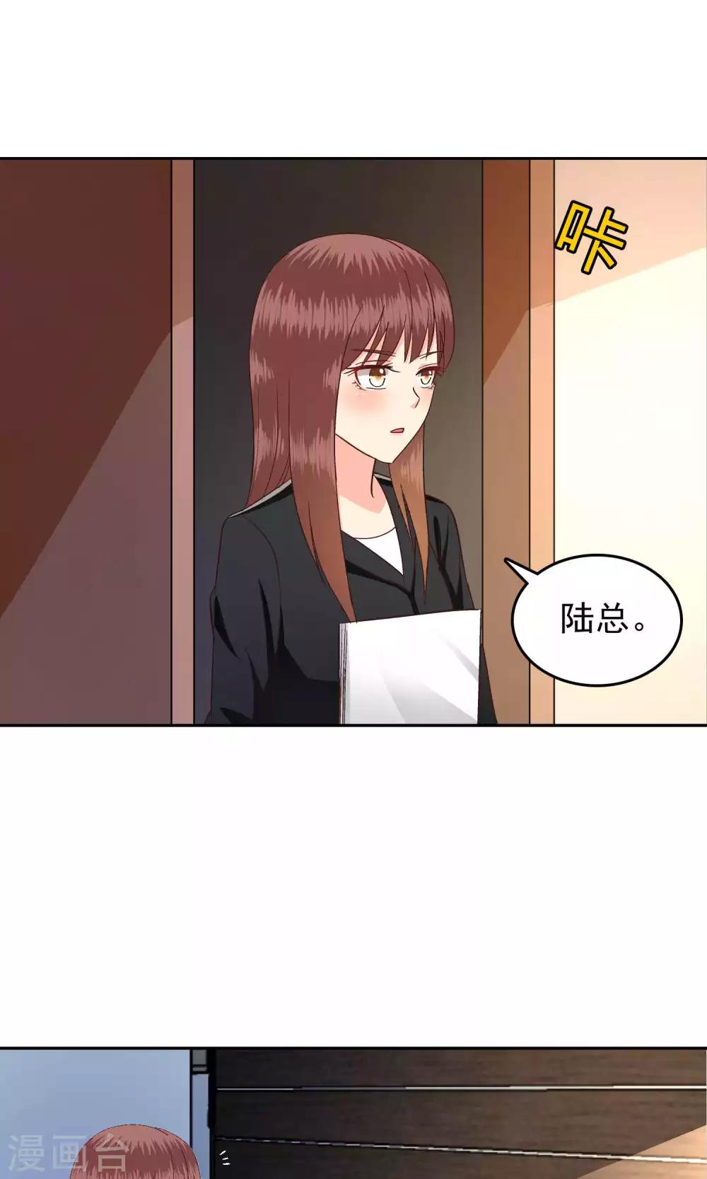 第55话-第56话