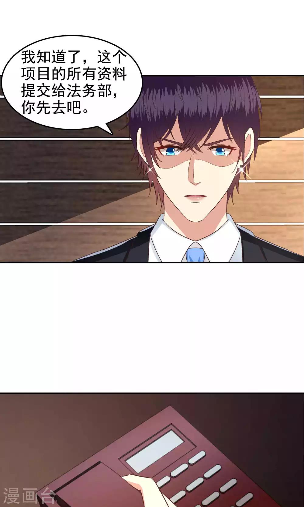 第55话-第56话