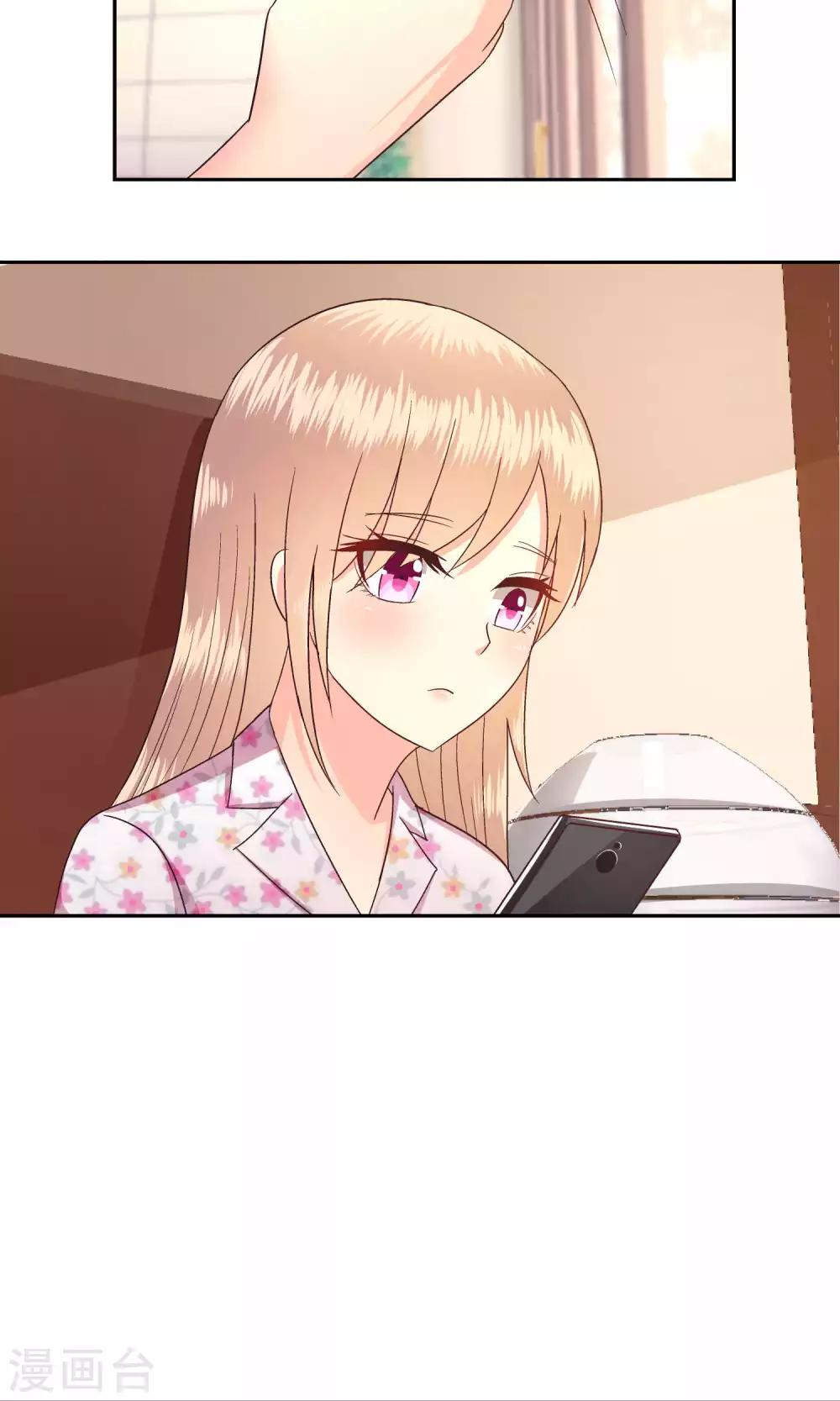 第55话-第56话