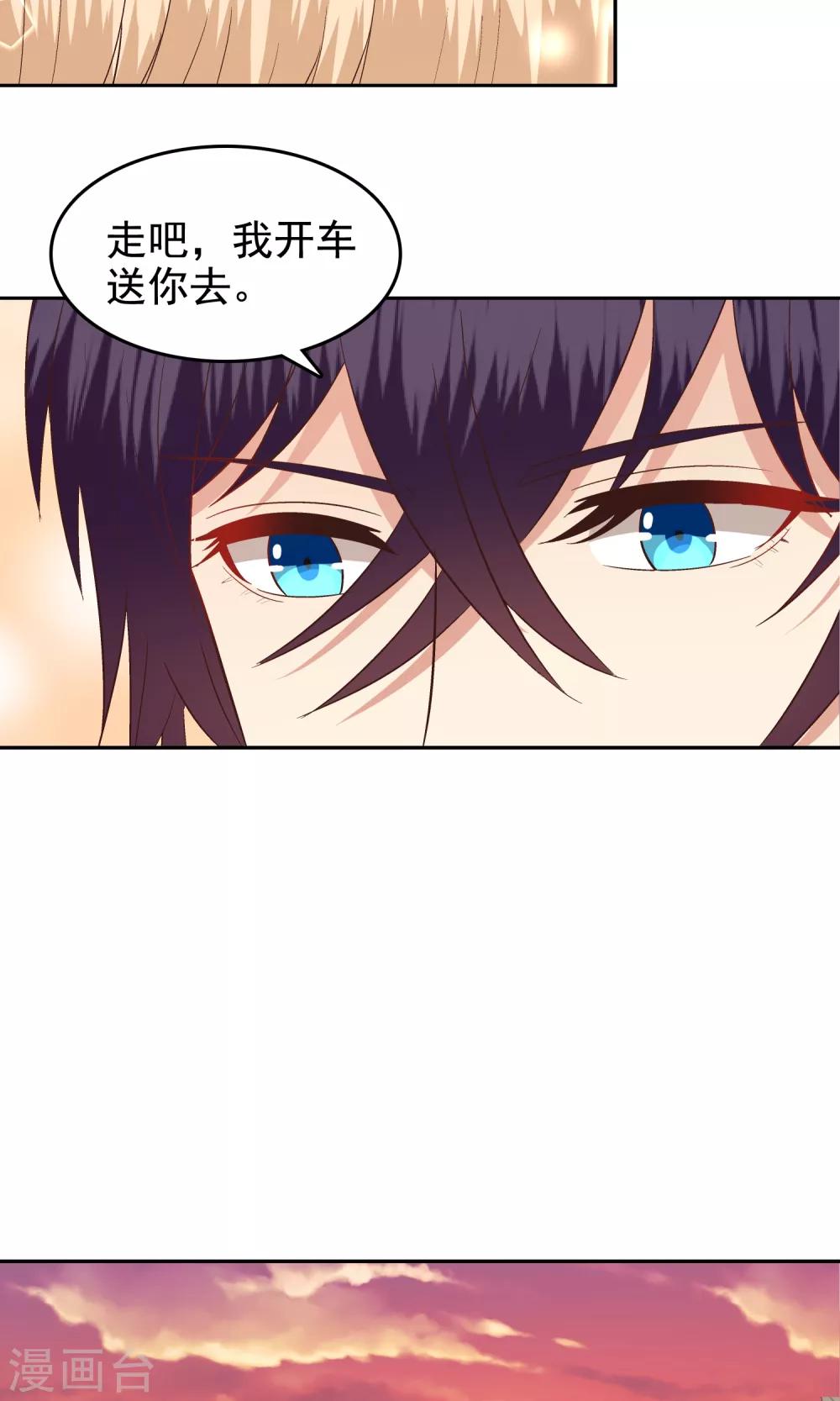 第58话-第60话