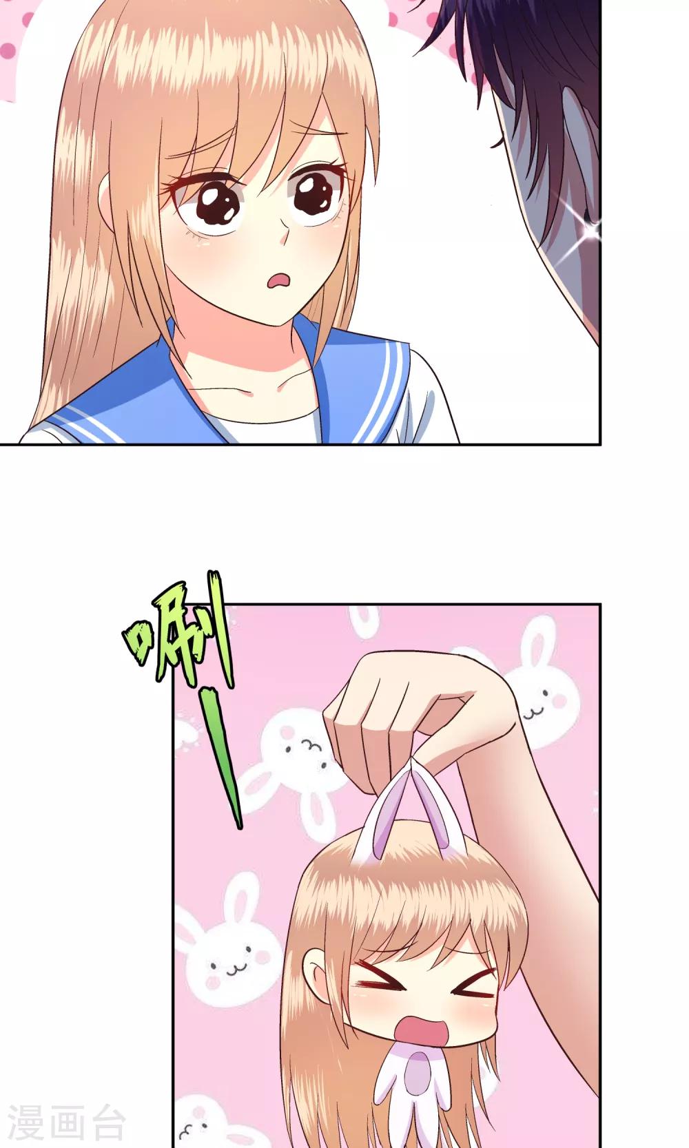 第58话-第60话
