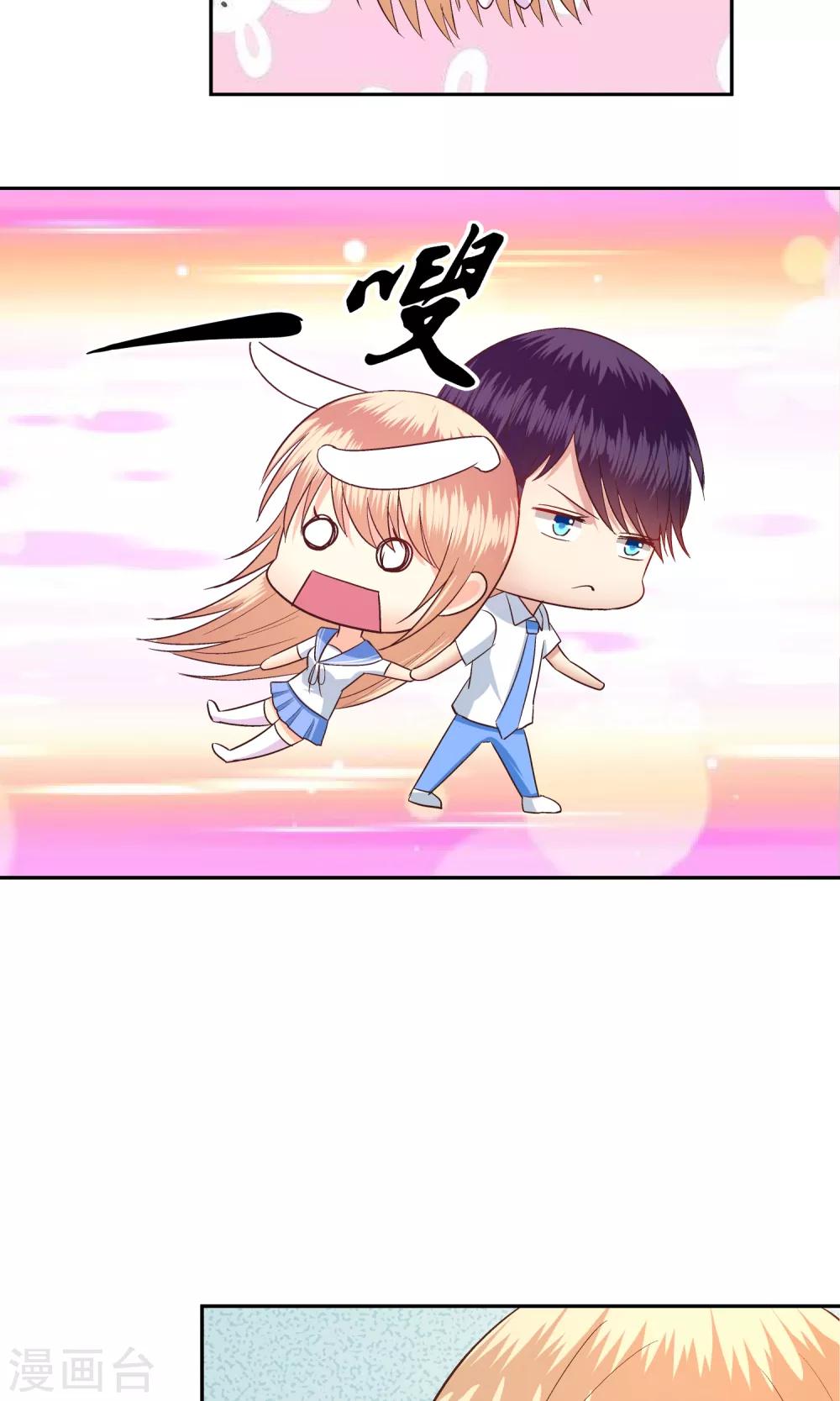 第58话-第60话