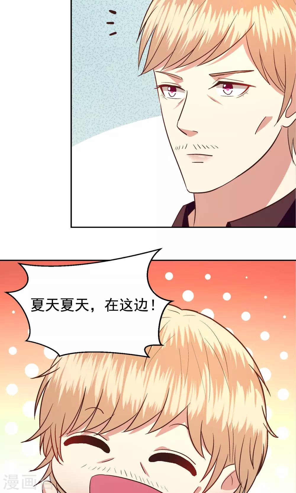 第58话-第60话