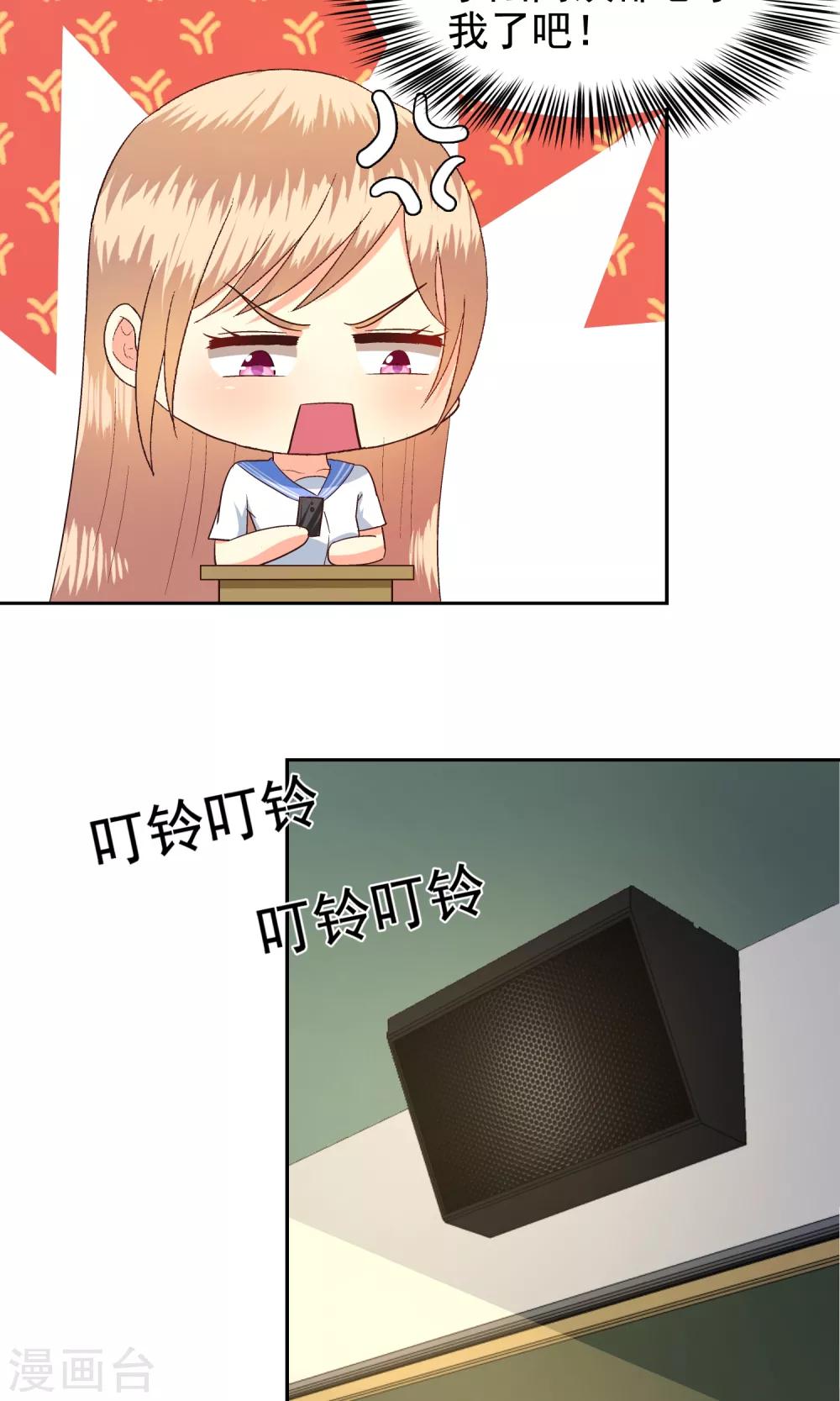 第58话-第60话