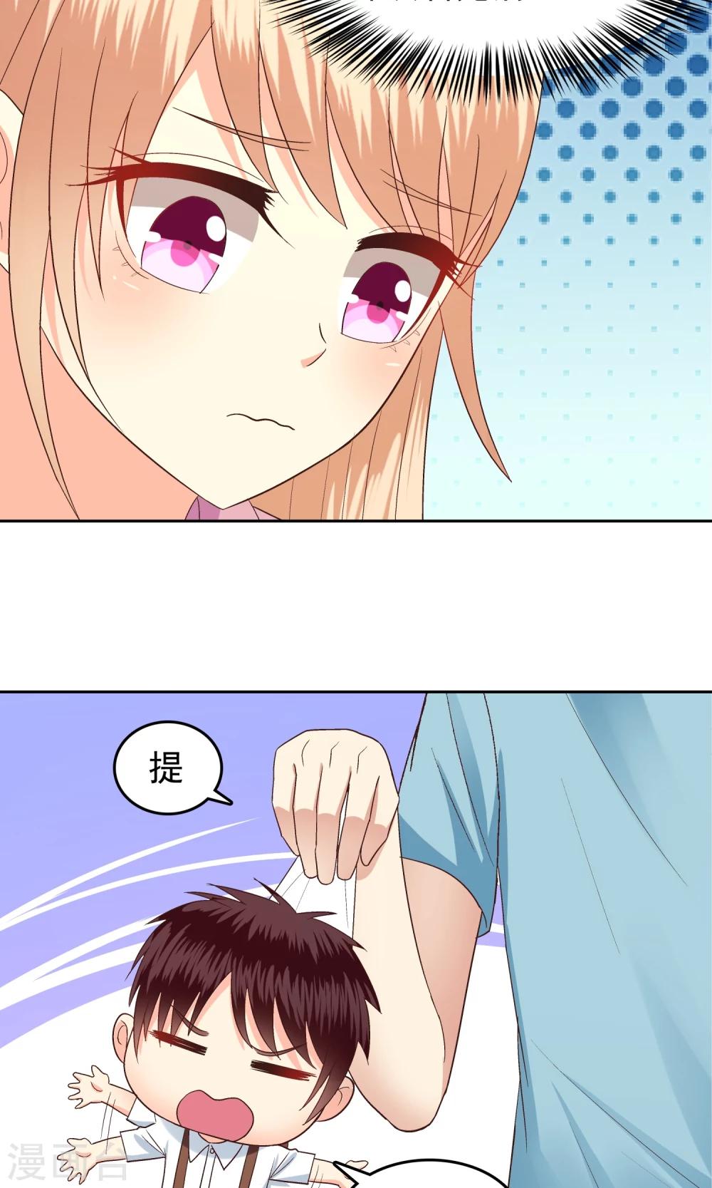 第62话-第64话