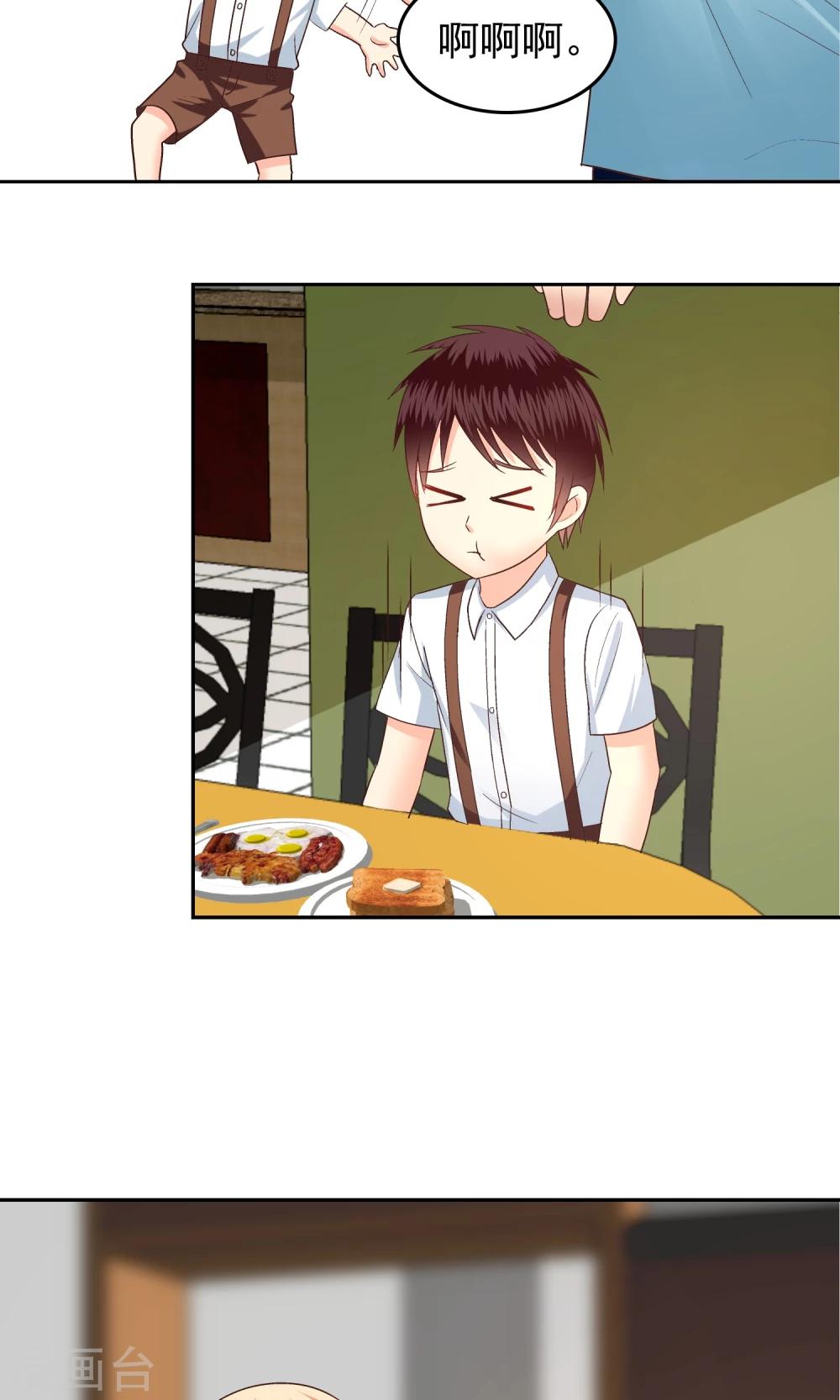 第62话-第64话