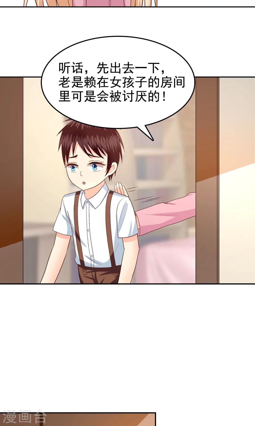 第62话-第64话