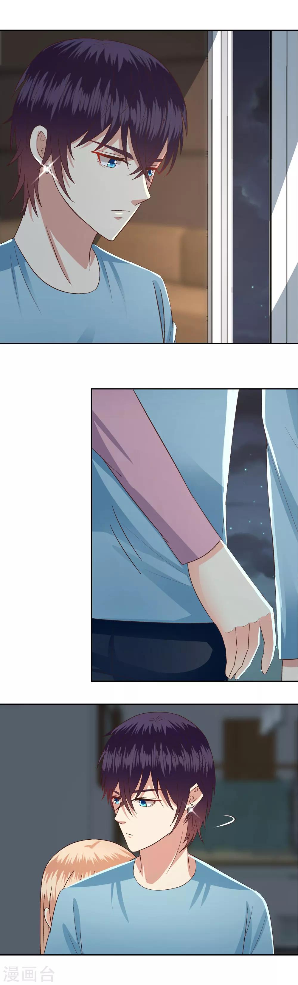 第66话-第68话