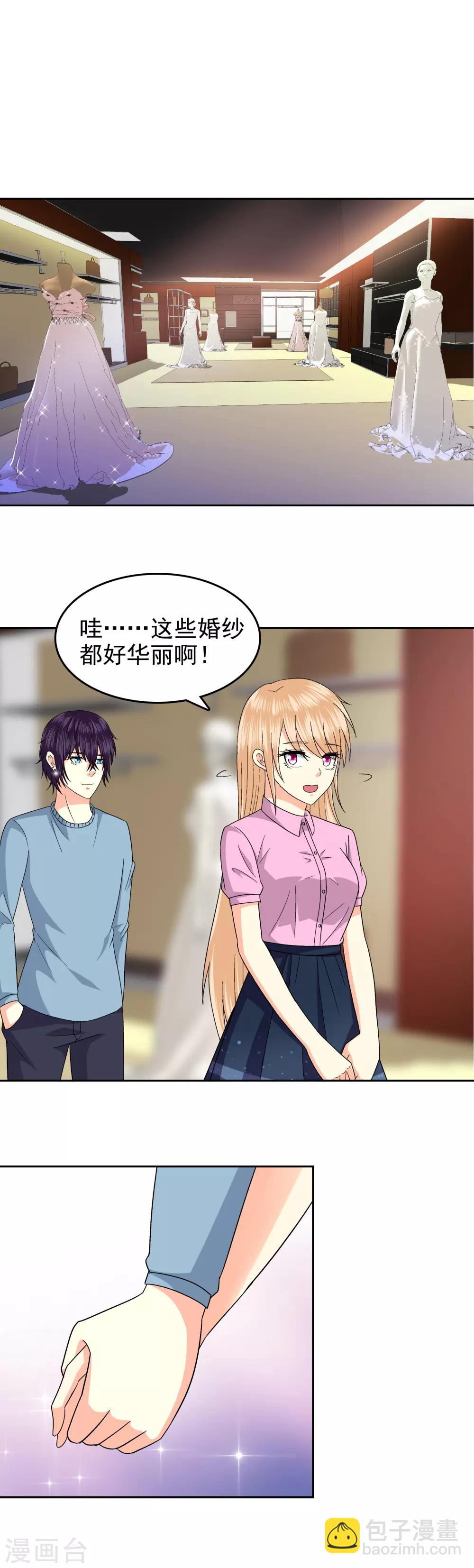 第92话-第94话
