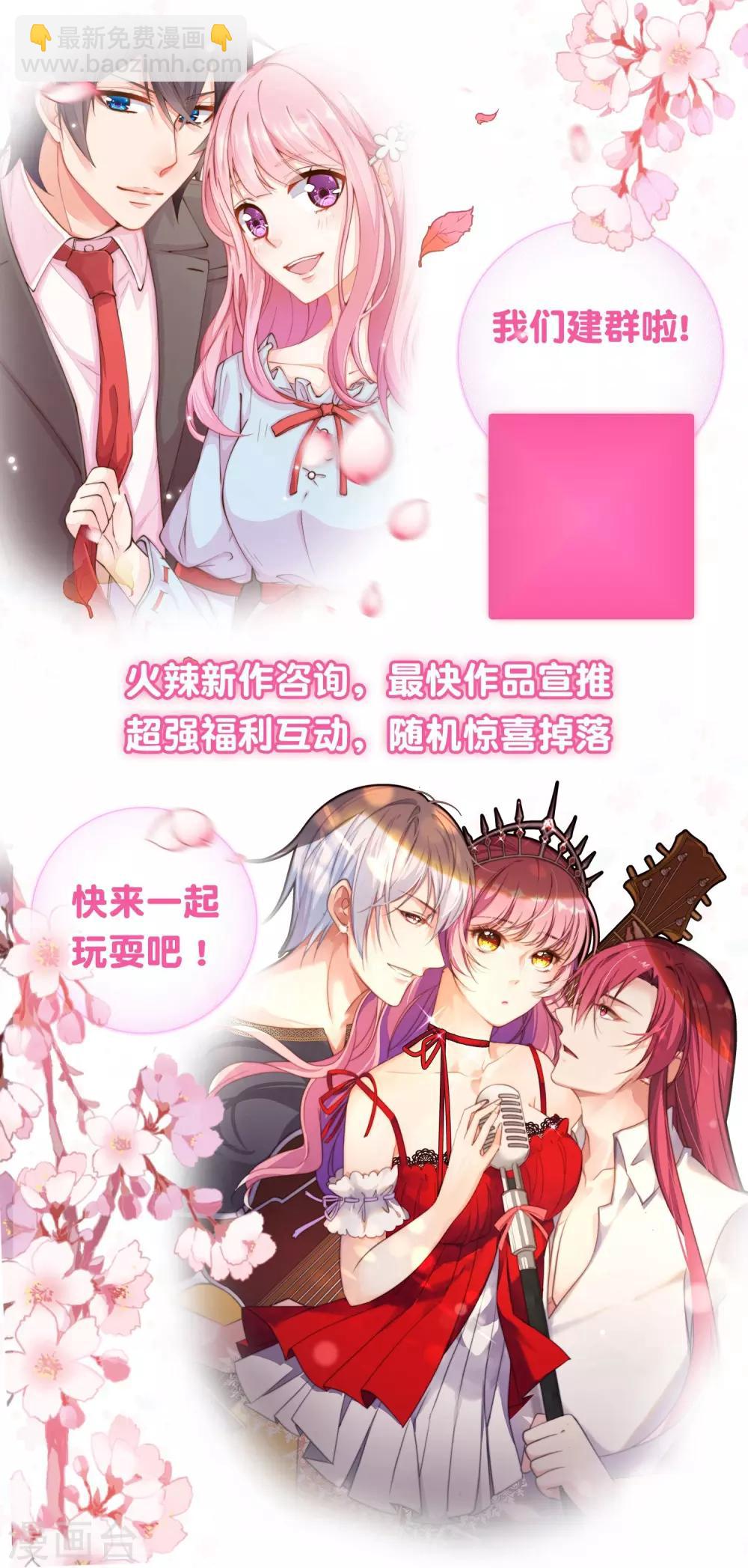 第92话-第94话