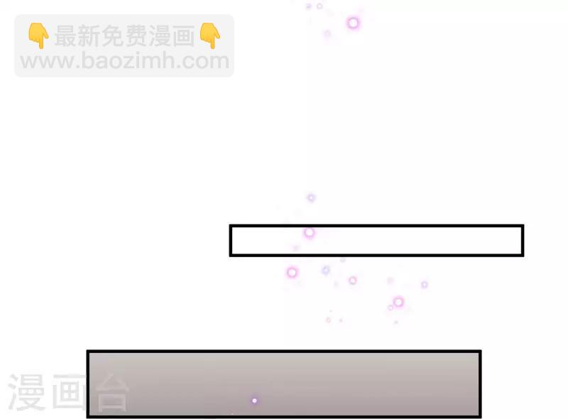 第1话 去你的小皇书(1/2)-第2话