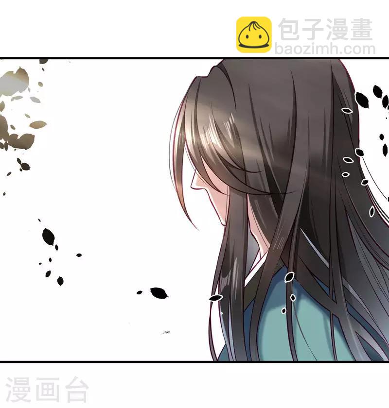 第1话 去你的小皇书(1/2)-第2话