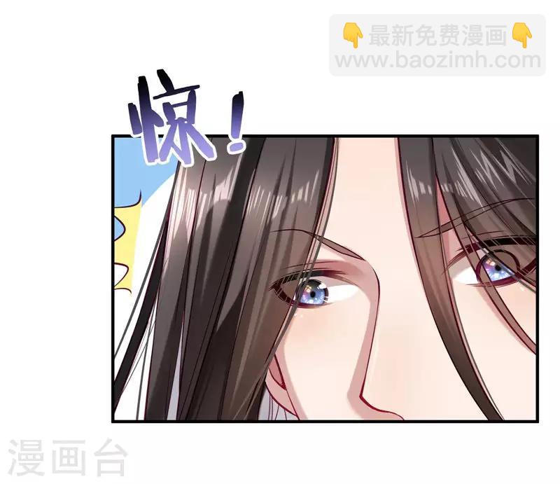 第1话 去你的小皇书(1/2)-第2话