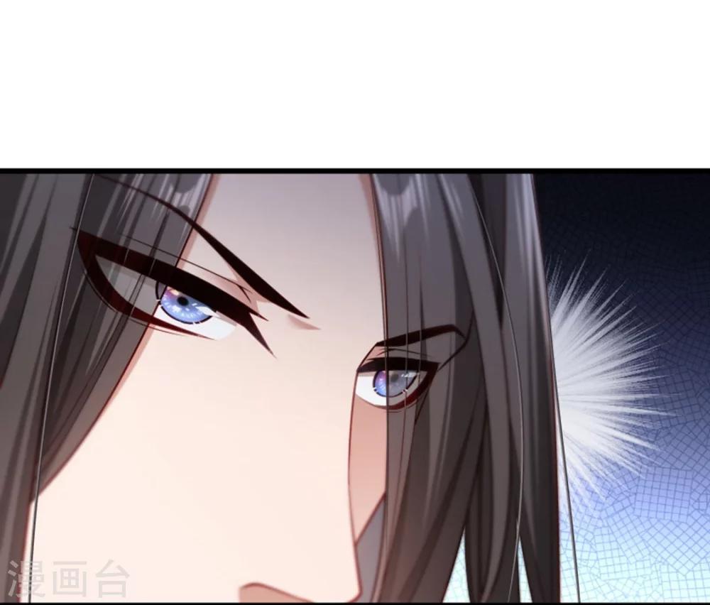 第105话 我有个大胆的想法-第106话