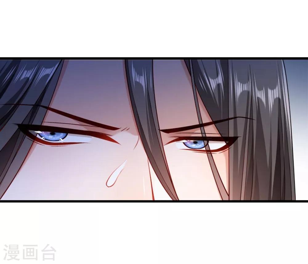 第107话 出水芙蓉-第108话