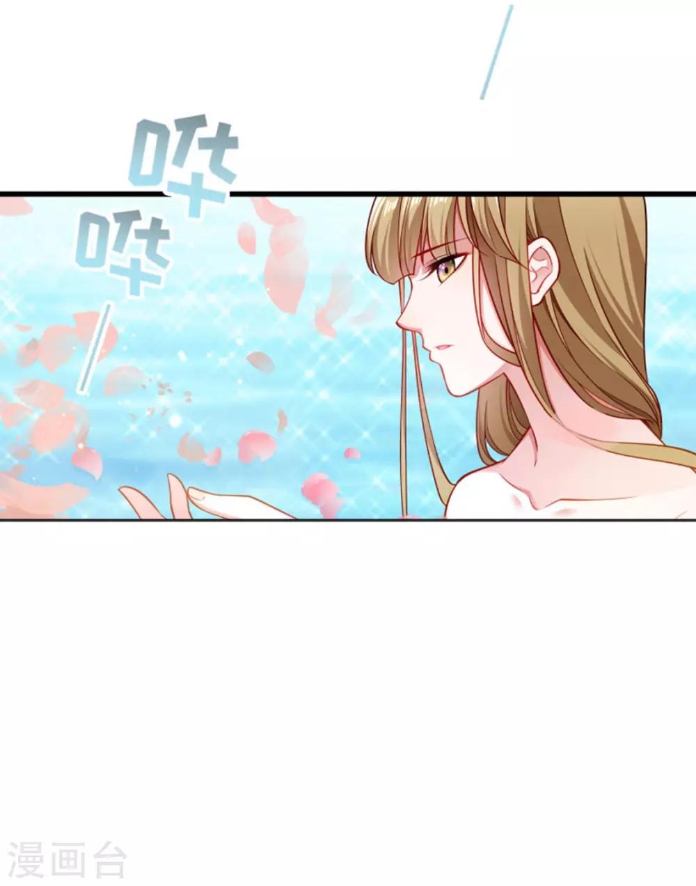 第107话 出水芙蓉-第108话