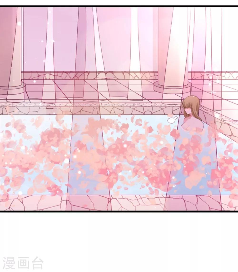 第107话 出水芙蓉-第108话