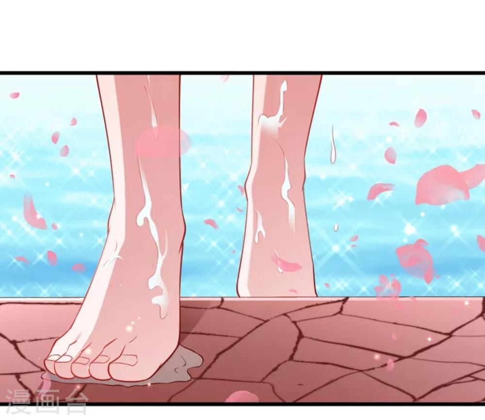 第107话 出水芙蓉-第108话