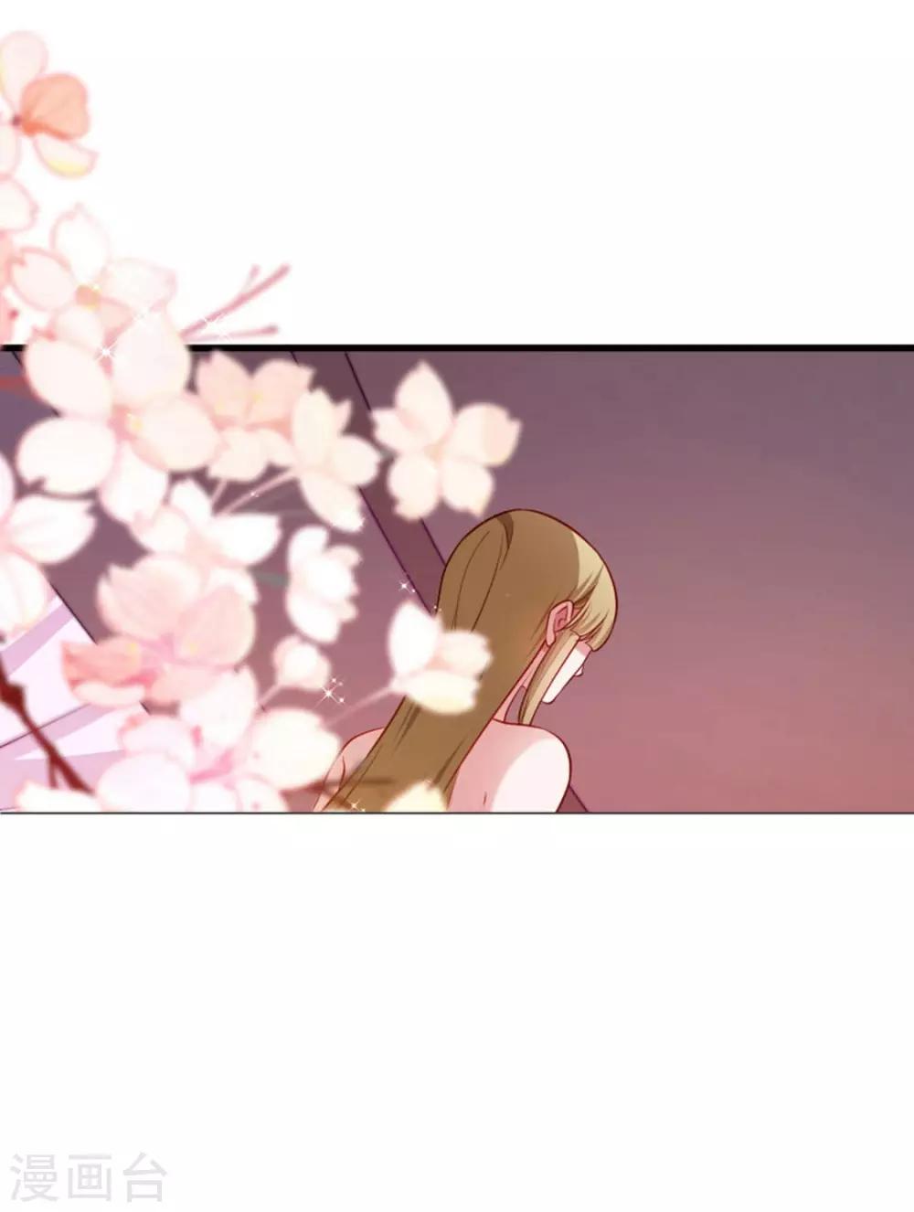 第107话 出水芙蓉-第108话