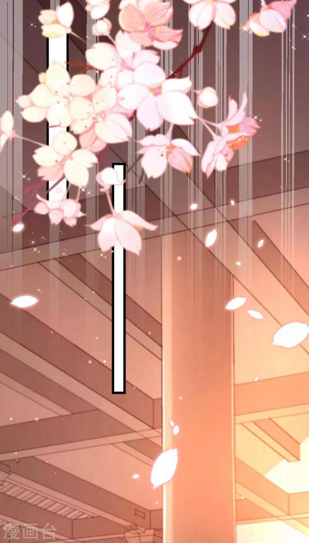 第107话 出水芙蓉-第108话