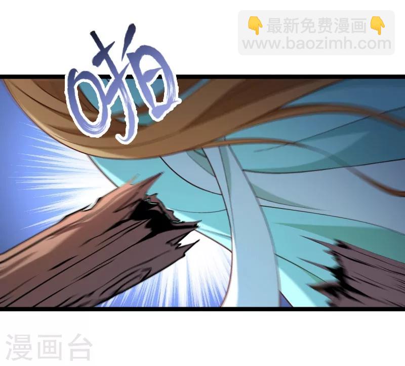 第135话 恩师之家-第136话