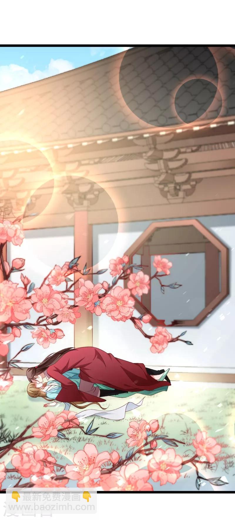 第135话 恩师之家-第136话