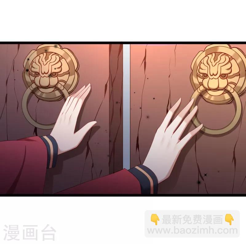 第135话 恩师之家-第136话