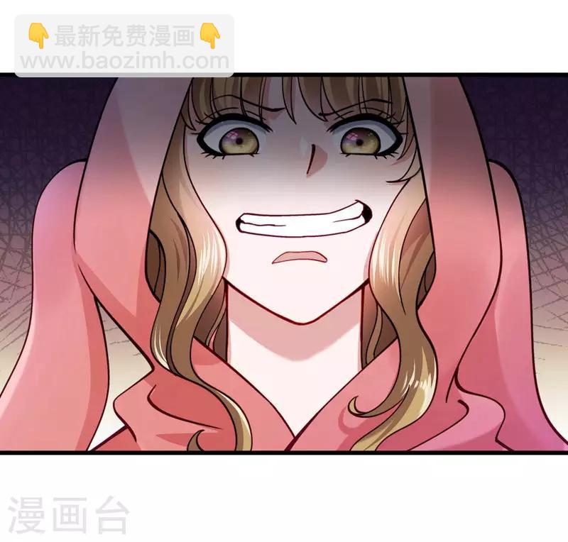 第15话 给我一套衣服吧！-第16话