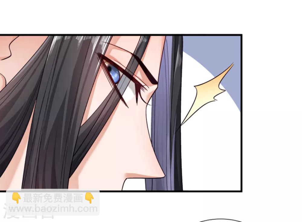 第159话 肖妃刁难黄舒-第160话