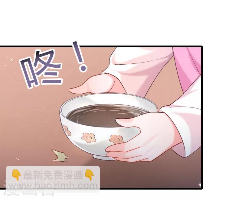 第161话 风雨莫测-第162话