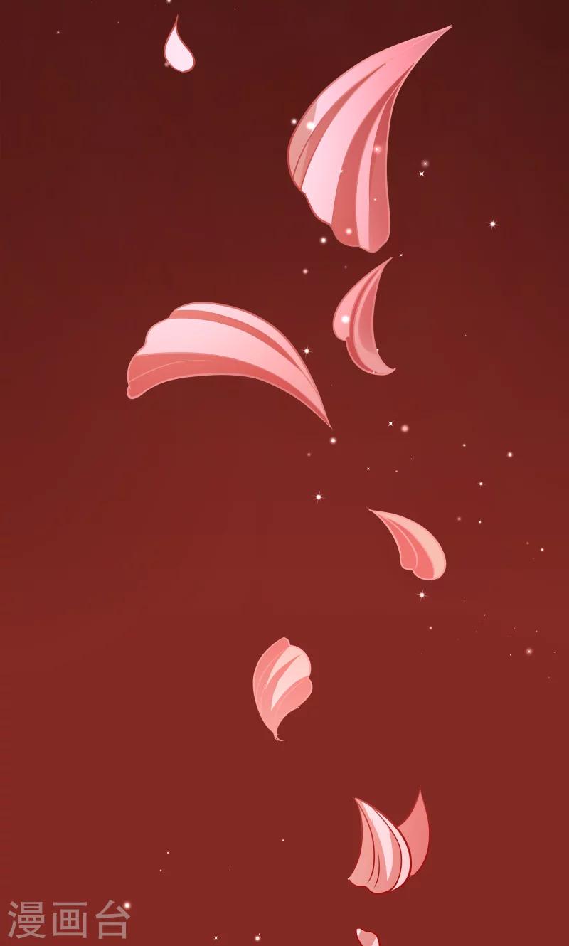 第33话 快点把我烤干-第34话