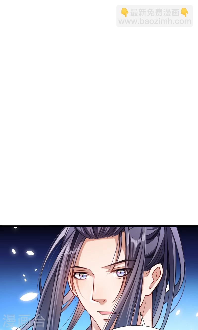 第35话 听说你很担心我-第36话