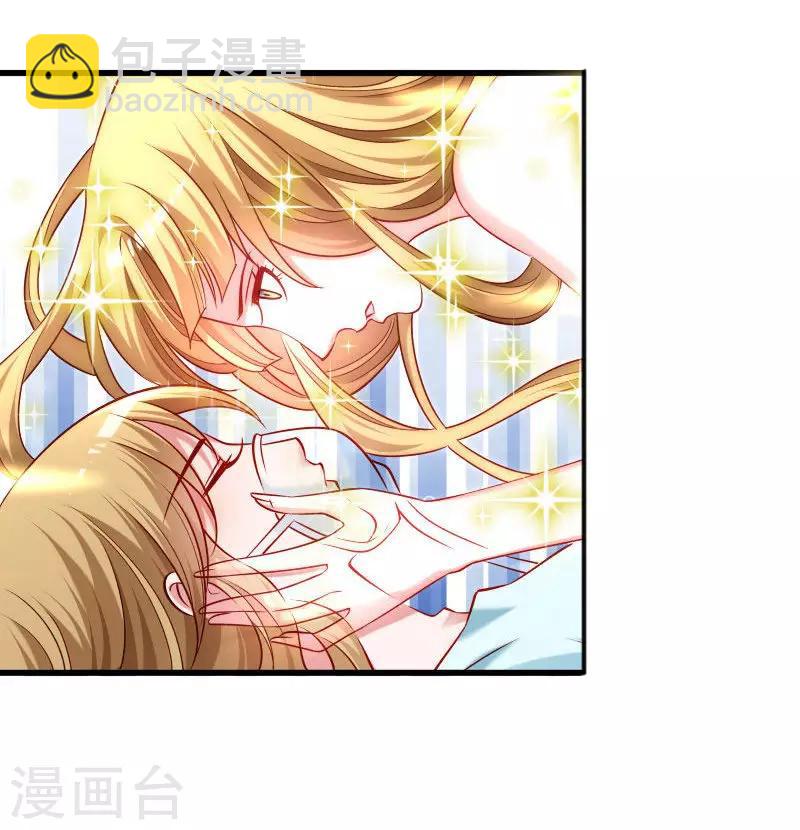 第53话 玩忽职守的书灵-第54话