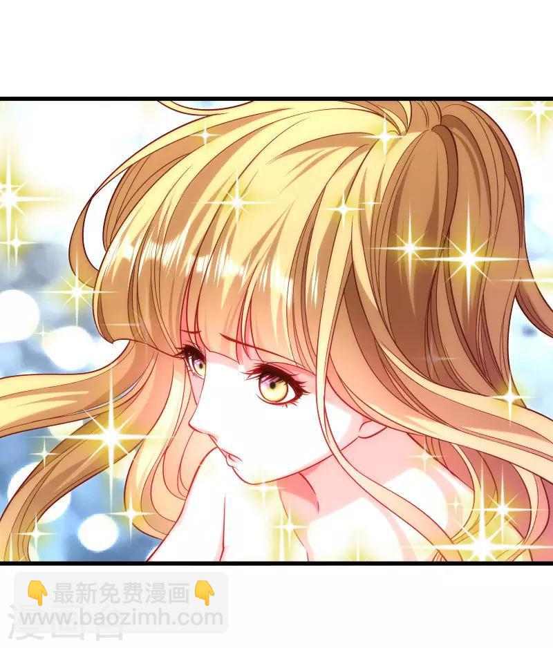 第53话 玩忽职守的书灵-第54话