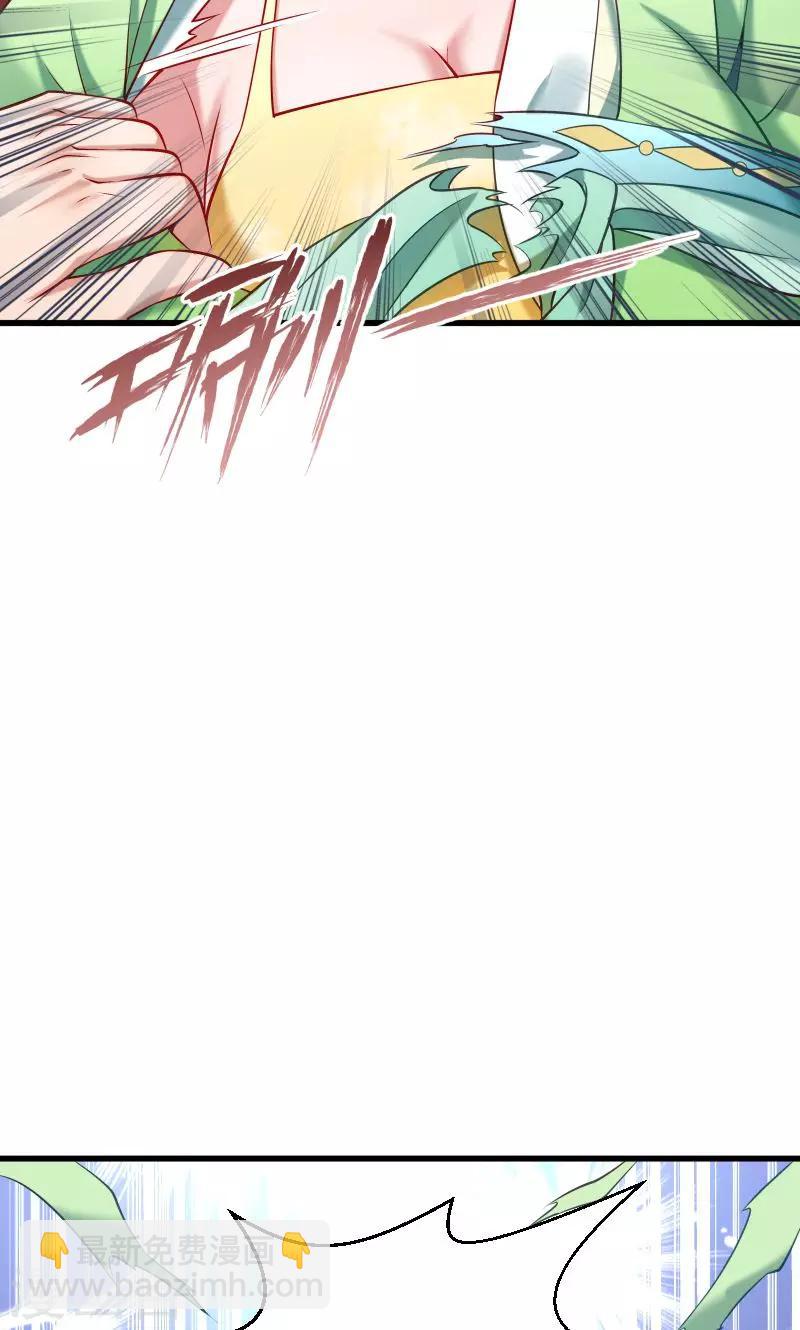 第63话 被发现是书-第64话