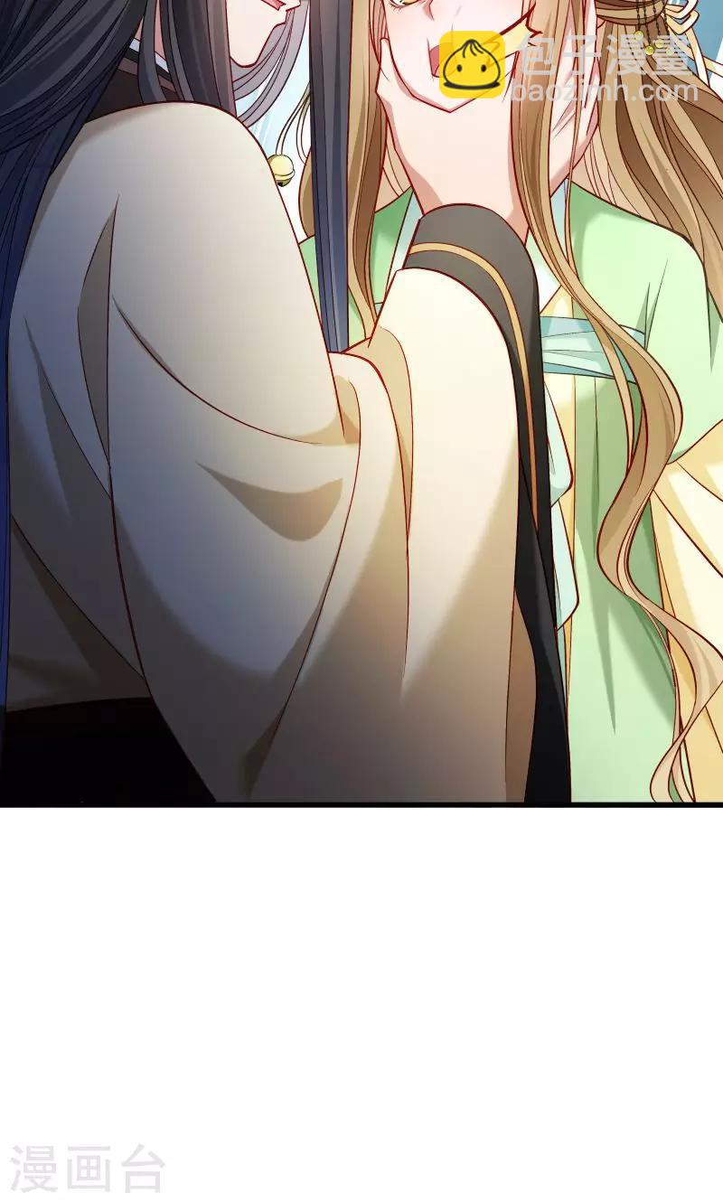第75话 各自坚持-第76话