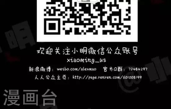 第104话  问答题（上）-第104话