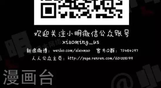 第134话  天凉了-第134话