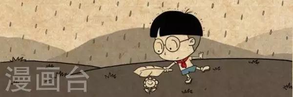第268话  上课问答-第268话