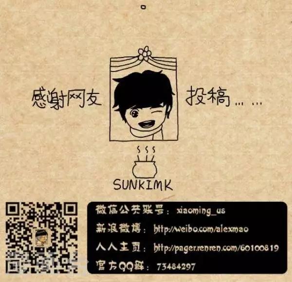 第288话  大主角-第288话